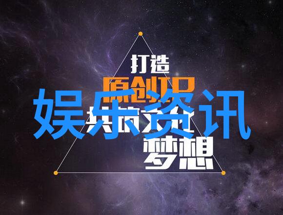 英皇娱乐2023高考助力计划爱心公益舞台上绽放光芒