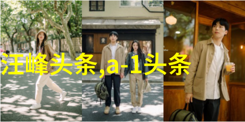 老太的隻户一抹温暖的记忆