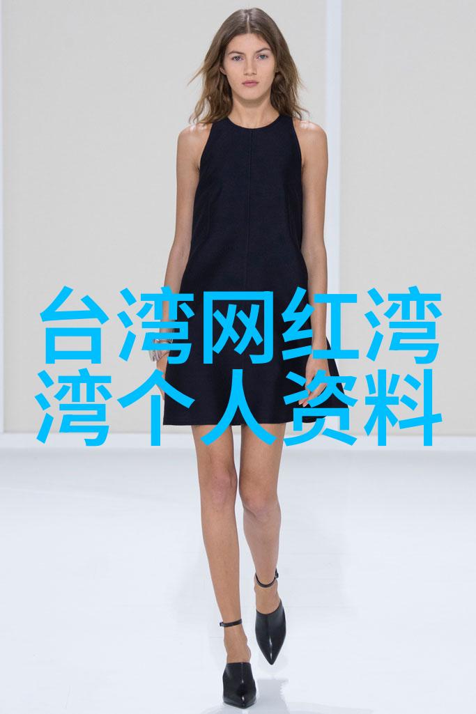 茗香浮动影像中的茶韵