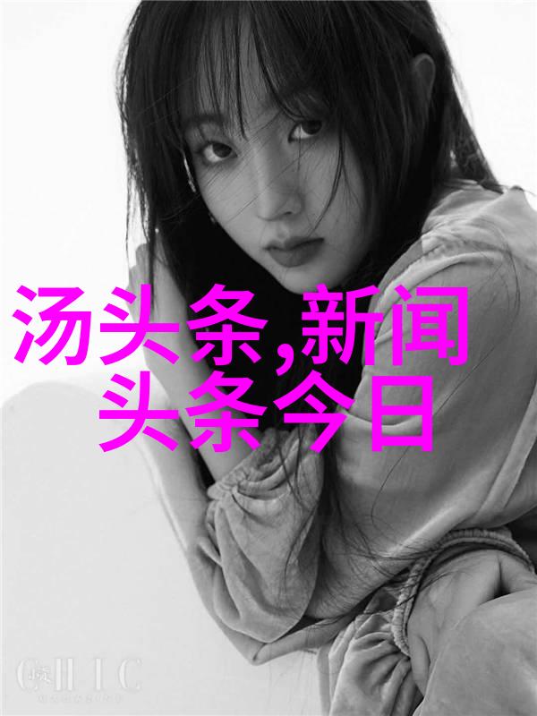 赵丽颖和冯绍峰离婚背后的真相贝克汉姆长子2500万元婚礼的物品曝光