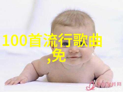 神秘岛屿计划