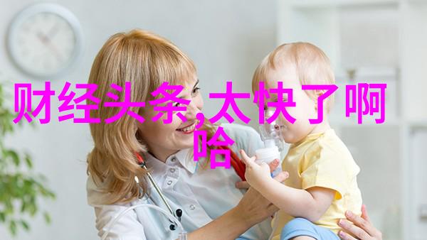 影视工场-幕后花园揭秘影视工业的创作与生产