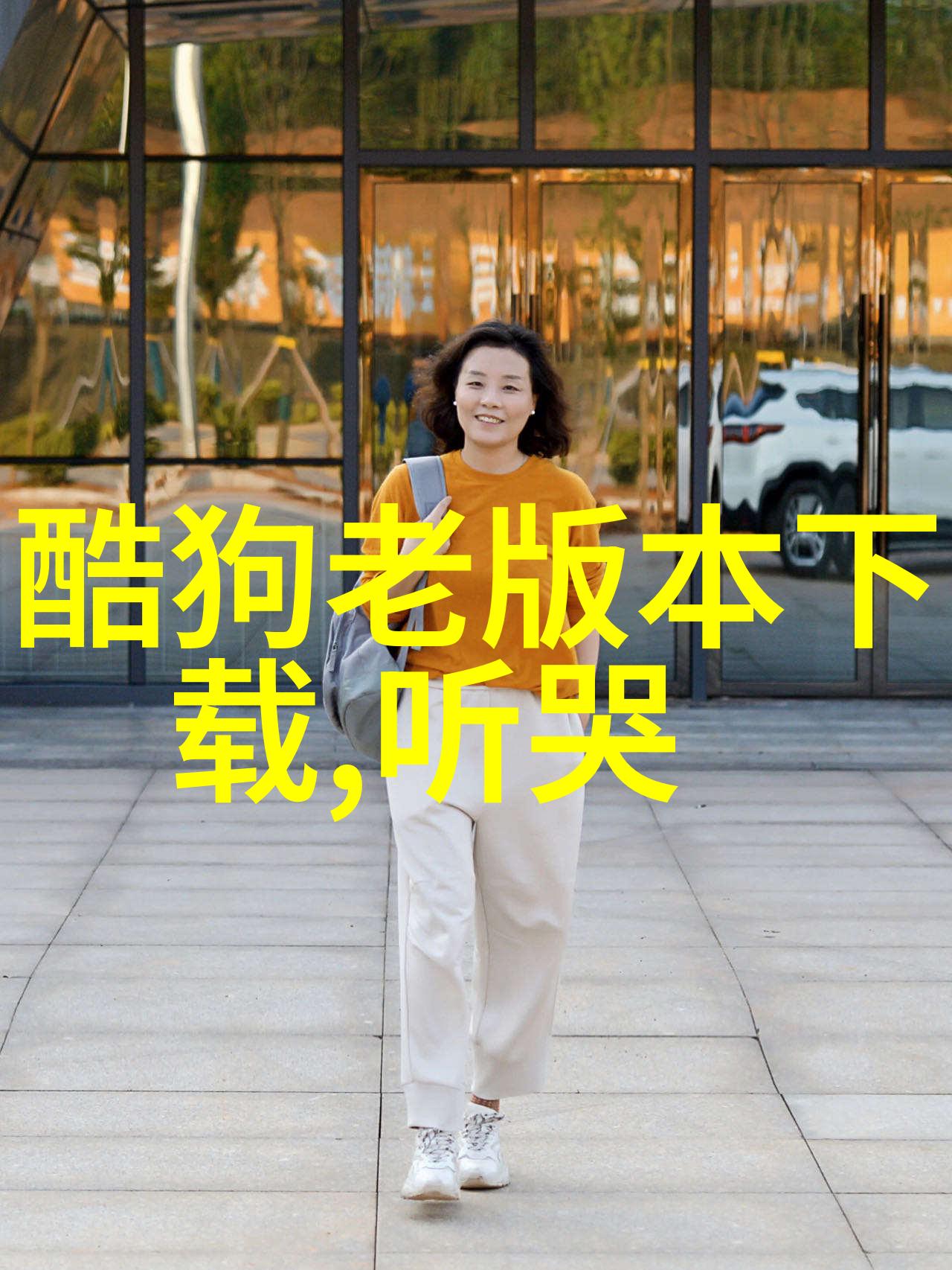 小众但惊艳的二字网名仿若冬日里独特的花朵静默而不寂寞唯美有气质