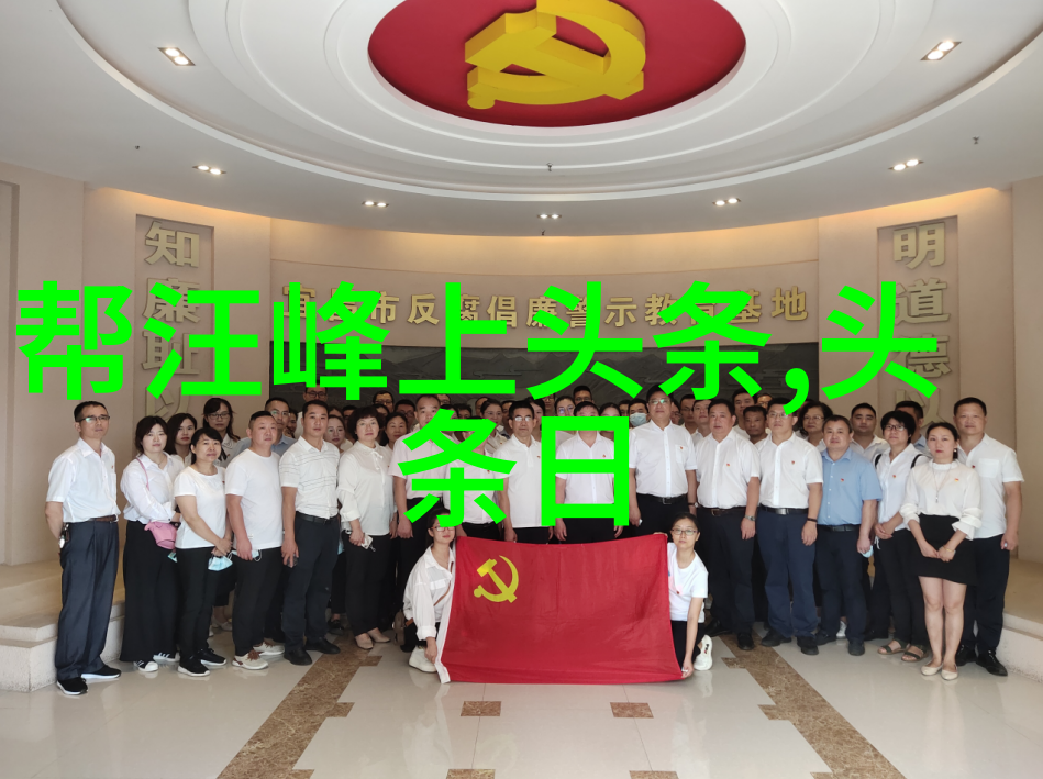 2021抖音网红排名 - 火爆热门揭秘2021年最具影响力抖音网红排行榜
