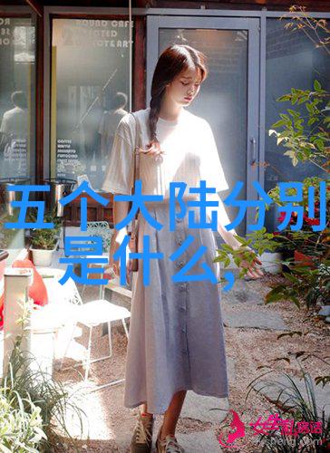 游戏名搞笑名字大全我与爱情水土不服的超拽个性网名男女通用2022