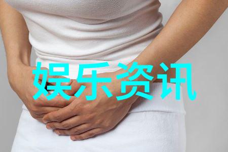 如果能交换生活世界上的另一个我将如何规划未来