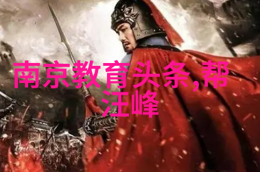 免费音乐10000首丰富的音乐资源满足你的听觉需求
