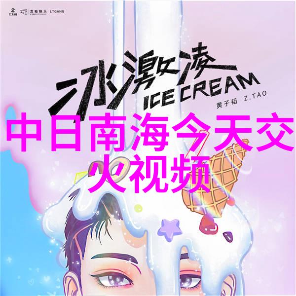 精选视觉盛宴美丽壁纸的艺术奇迹