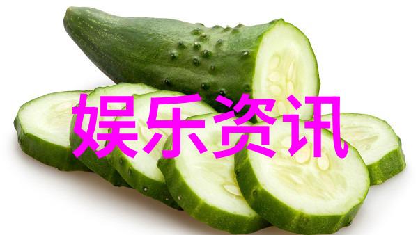 我要上头条揭秘媒体报道背后的故事