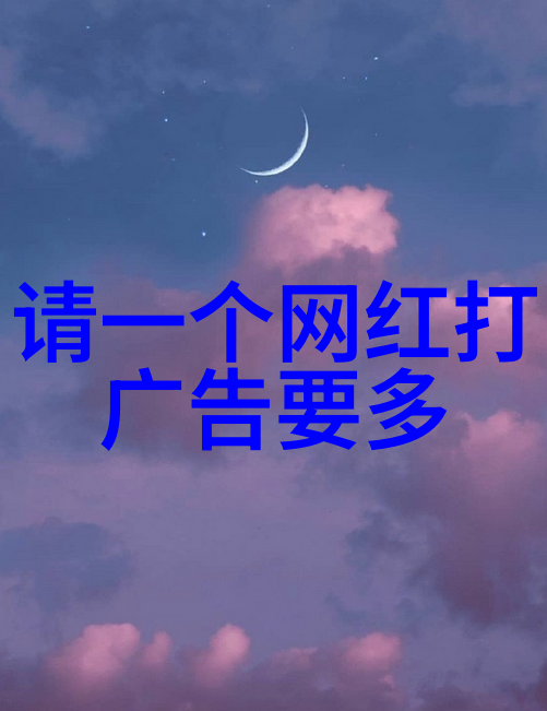 男士着装技巧如何打造完美男孩形象
