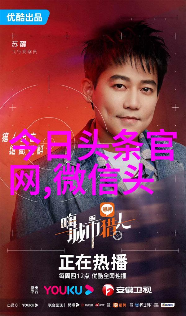 禁恋的童年守护纯真与安全