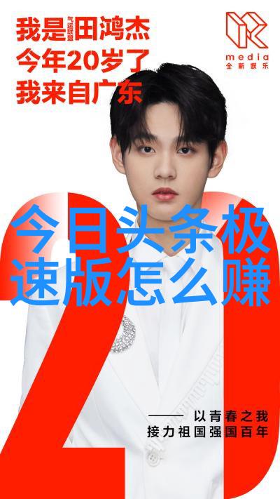 免费高品质无损mp3下载我来告诉你一个超级神秘的网站