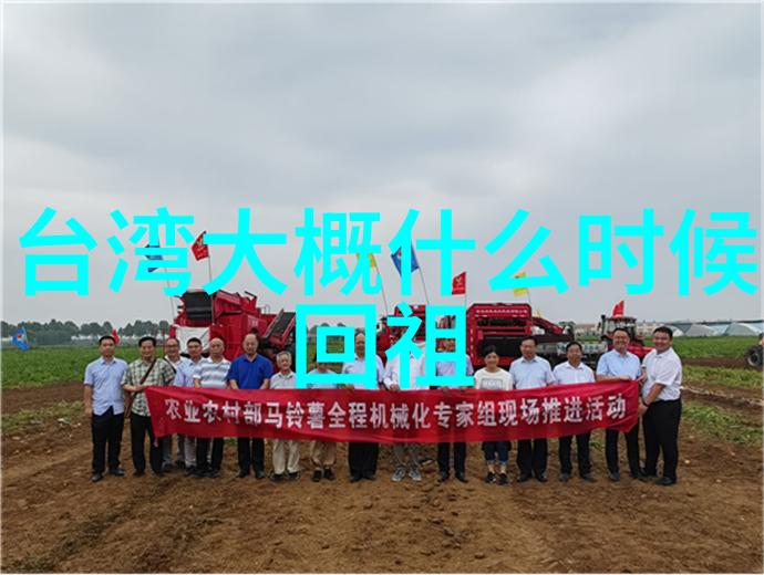团队合作与个性魅力EXO成员在综艺中的互动有何趣味点