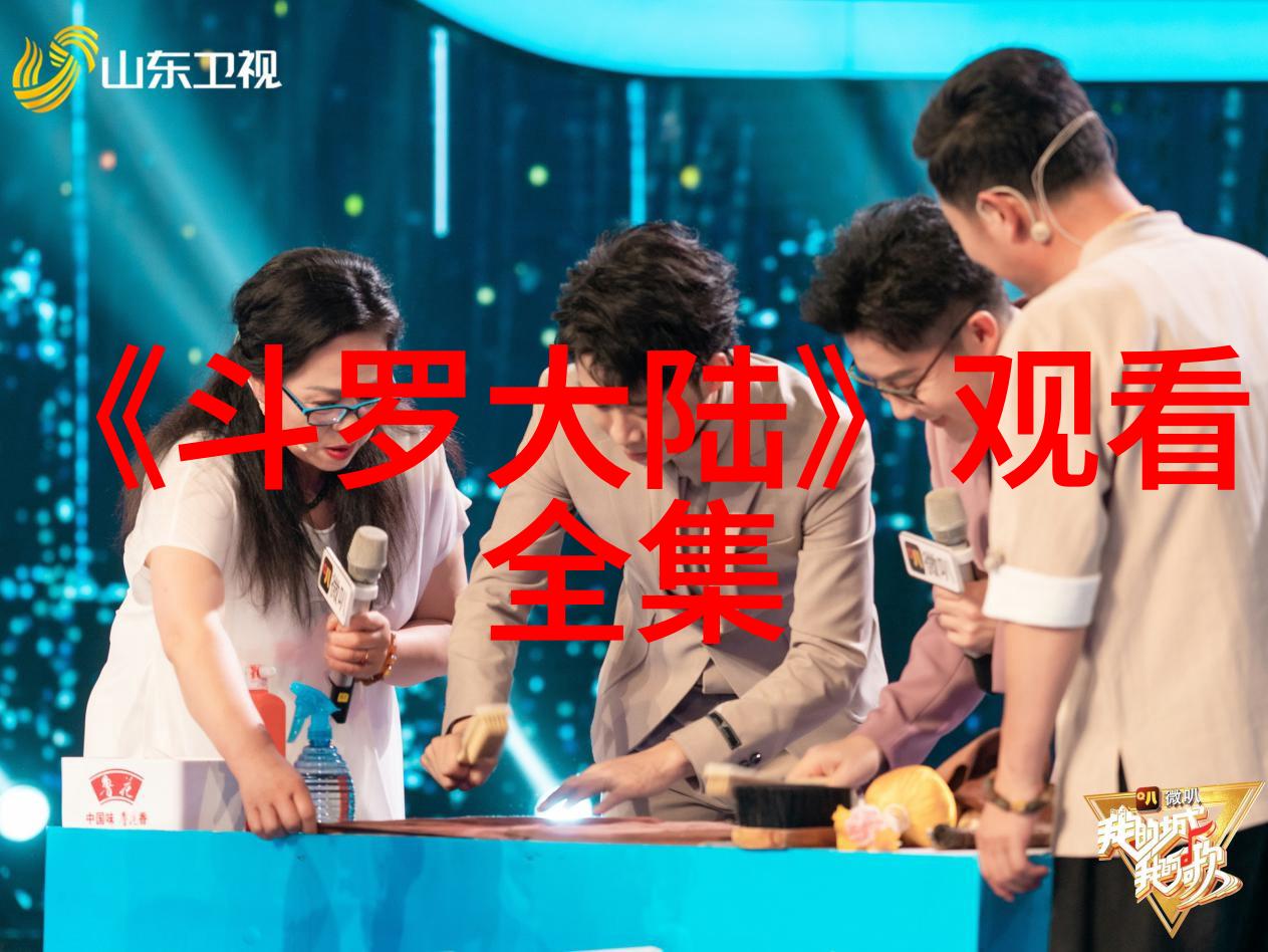 电视剧新作全览2023年最新播出作品大盘点