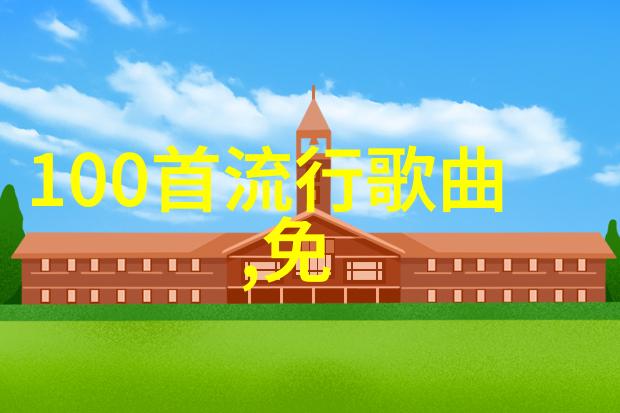综艺我是如何在节目中捡漏到一辆豪车的
