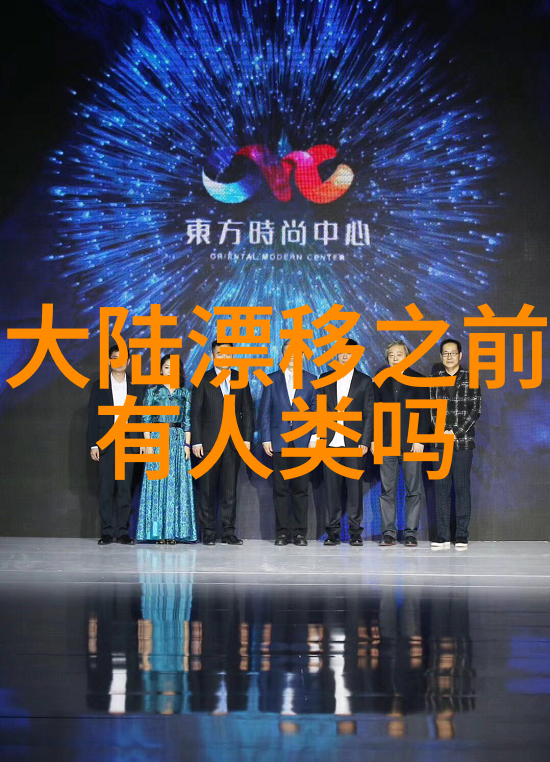跨越年龄的友谊与爱情深度剖析我和老妈一起嫁