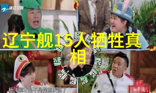 办公室迷人的小秘书--office-beauty-secretary