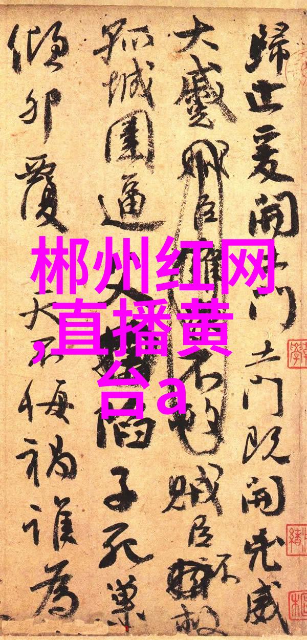 最新电视剧2020我看过的那些让人沉醉的故事