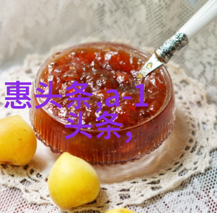 数字时代必备技能电脑操作系统简介- Windows 10详解