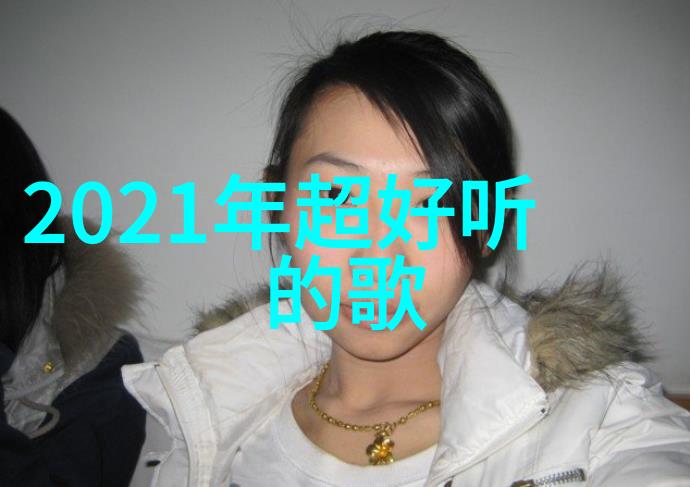 时尚图片我眼中的街头模特每一帧都是时尚语言的精彩表达