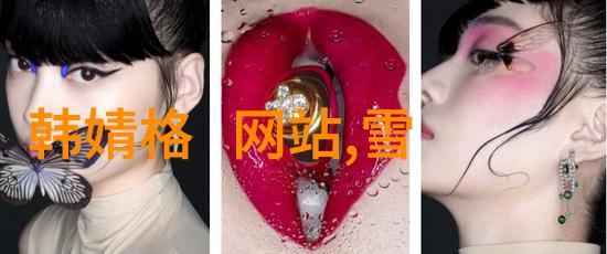 台海两岸关系的新格局与对策探讨