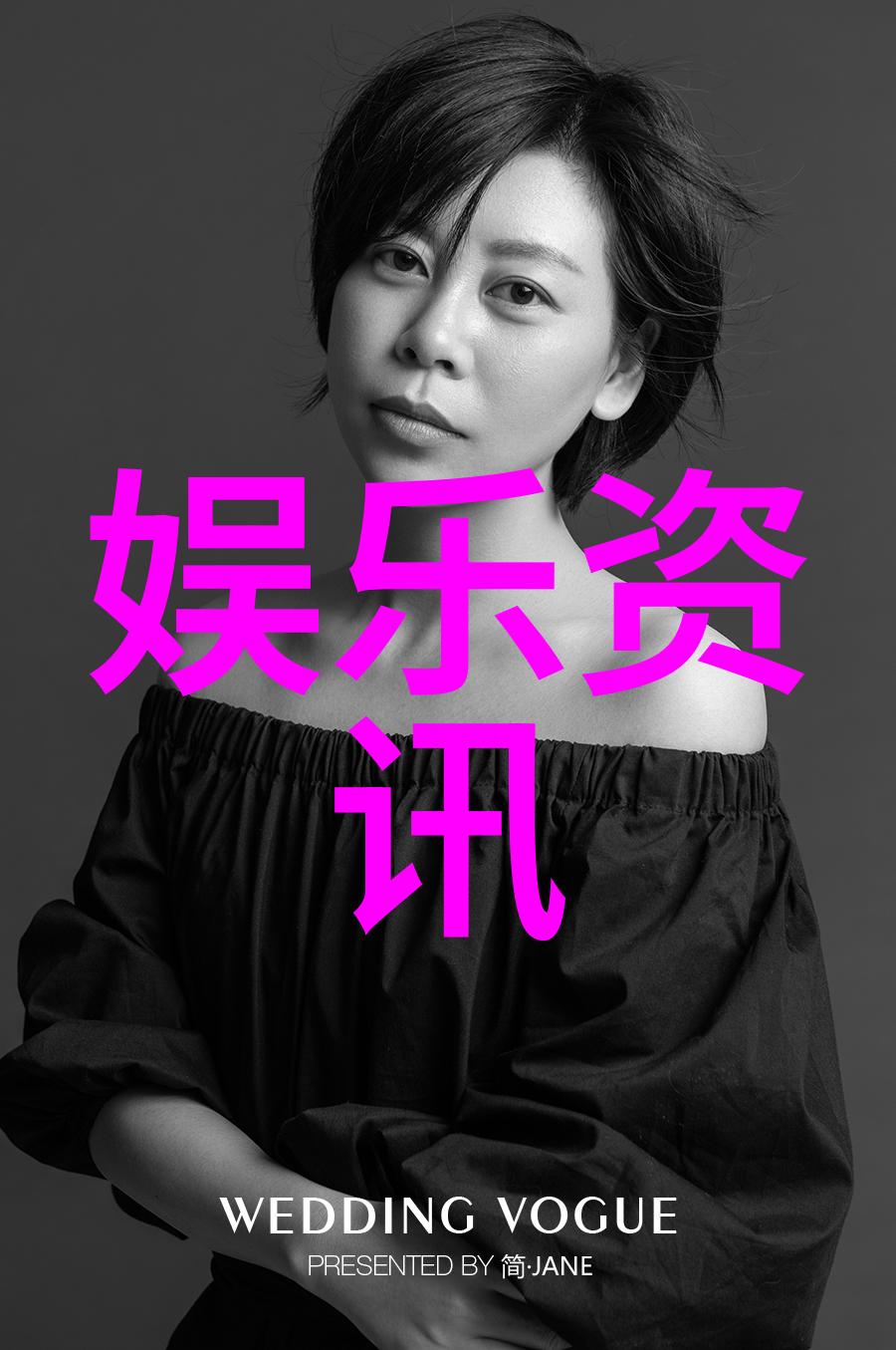 探秘影视森林幕后的故事与创意世界