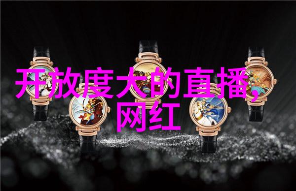 从田野到银幕农民影视的奇遇