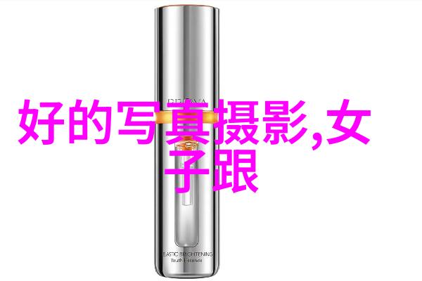 星光闪耀的娱乐盛宴探秘综艺频道背后的魔力