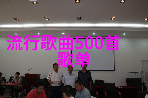 天际缥缈八卦之谜的深邃背影