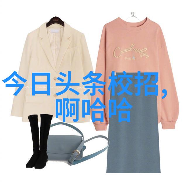 悲剧深刻-演艺生涯坎坷毕福剑自杀事件引发行业哀悼