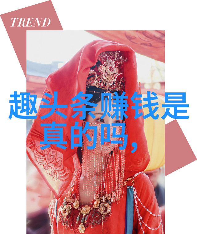 电视剧代号山豹开机 刘泳希化身军统独子激战苍穹