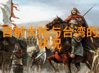 腾讯视频悄然调动超前看剧战略网友称金钱如潮水可浸润剧幕不必强行挤压