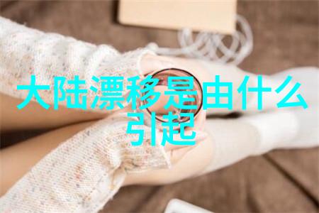 人生最经典最现实的说说生活哲理