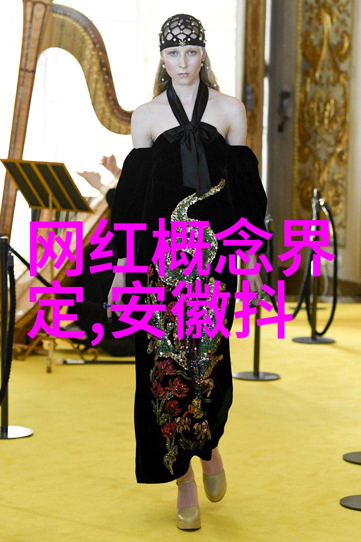 甘雨去掉小内趴在地上打扑克-闲暇时光里的牌桌哲学甘雨与小内的无声对局