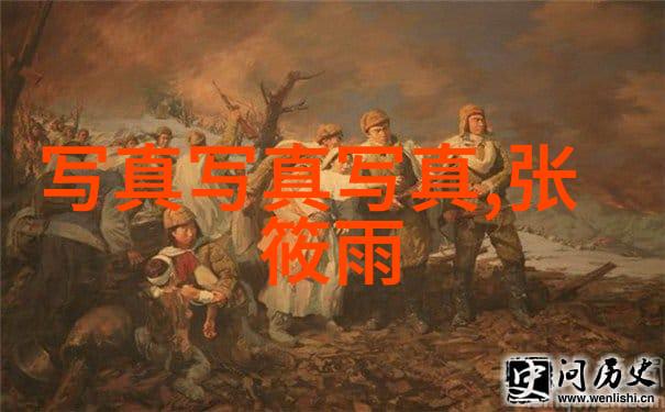 在现代社会写真对传统摄影有哪些新的影响