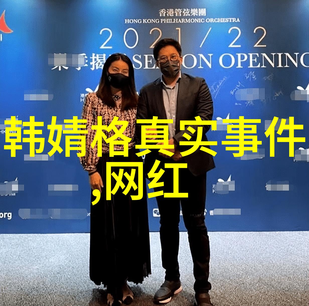 李健的图片 - 瞬间永恒李健演唱会精彩瞬间