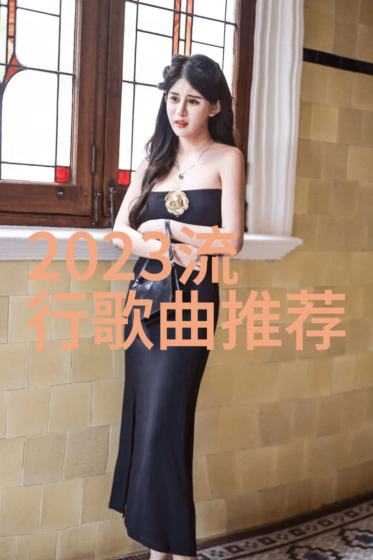 绽放花开满山金黄稻浪农田丰收时分最美农村风光图又是怎样的