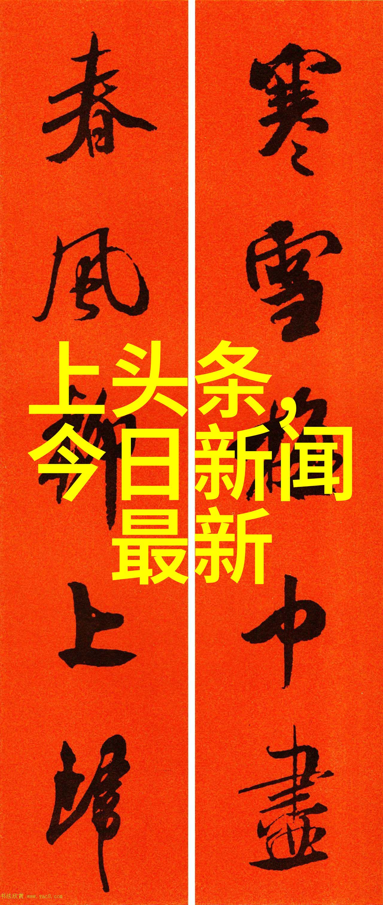 2022年女孩高雅有涵养的名字大全