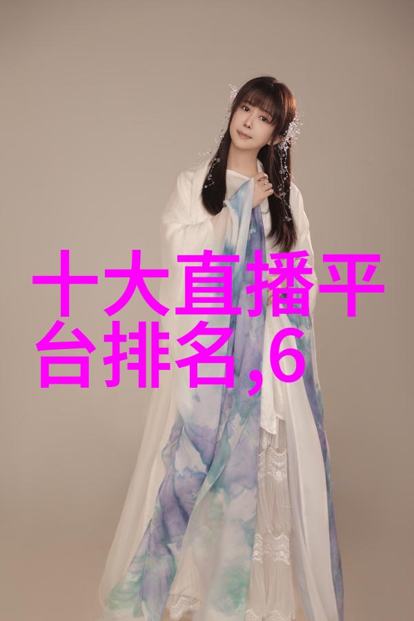 摄影艺术探究写真哪里拍的比较好
