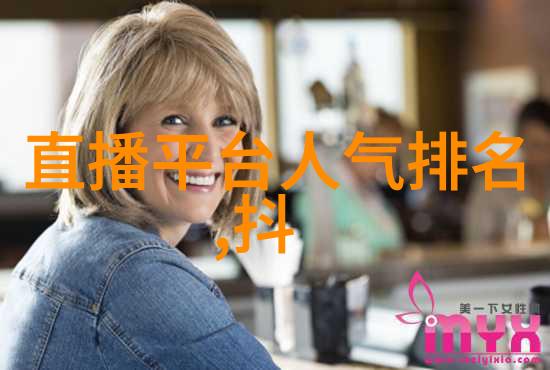 如何挑选出最适合自己口味的免费音乐应用