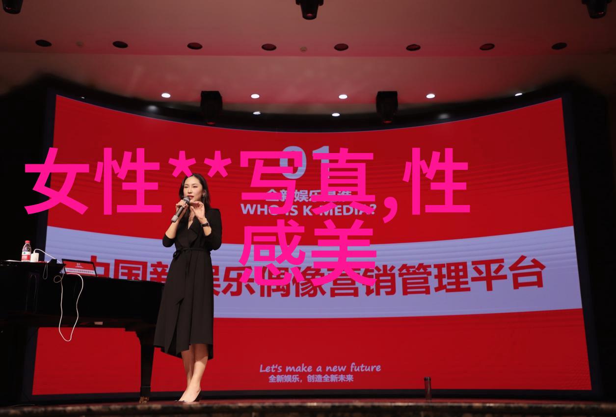 迫的爱人电影中的强烈情感探索