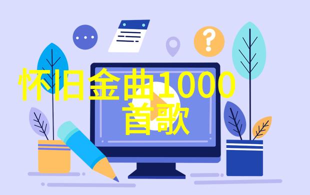 正能量语录简短-心之光激励人心的60个简短正能量语录
