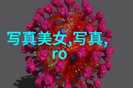 台湾突然传来重大消息 - 海峡两岸关系新篇章台湾的重要声明
