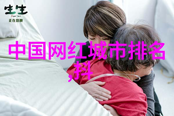 绮丽情欲写真探索爱的微妙与激情的深邃
