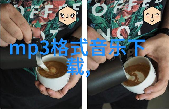 岁月静好老歌100首带你穿梭时光