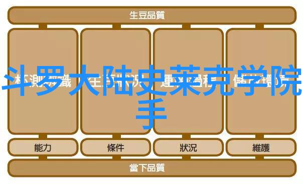 心冷了人累了的图片我为什么每看一张你冷漠的照片就觉得自己都要倒下呢