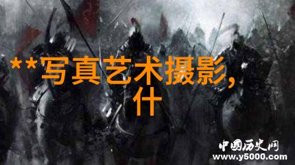 夫妻间的秘密游戏岳故意装睡让我挺进去的亲密时刻