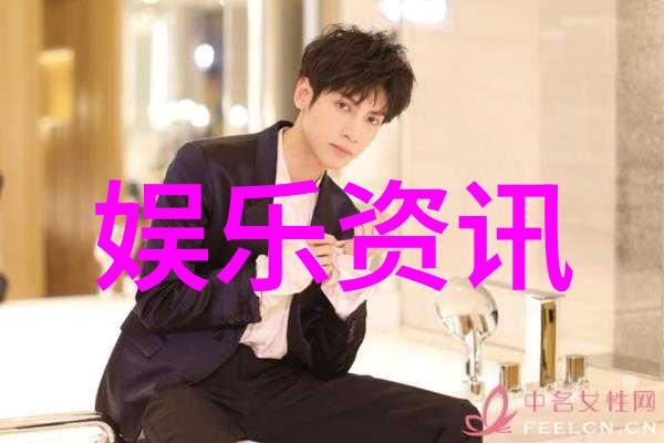 探索电视剧女怕嫁错郎中的婚姻观与现代女性意象