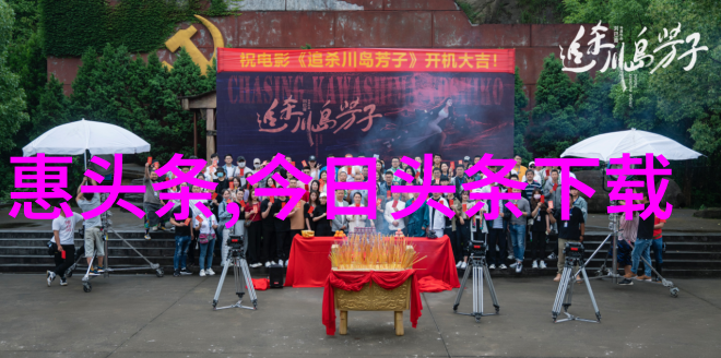 娱乐至死无尽游戏沉迷电子游戏的后果