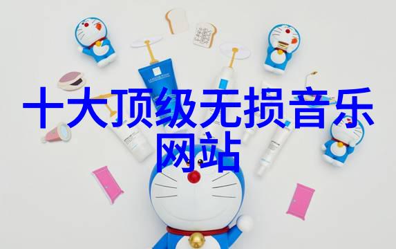 日本iPhone列车探索成熟市场的科技奇迹